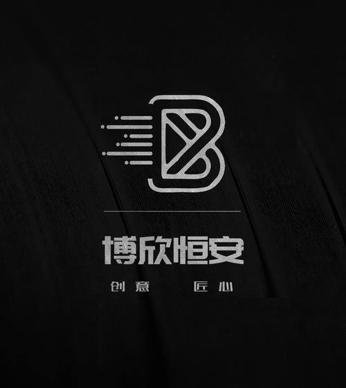 博欣恒安 深耕軟件及輔助設備研發，賦能產業智能化升級