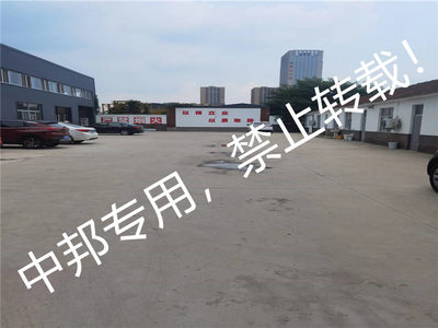 恭賀濰坊XX家用紡織品寒亭分公司順利通過SEDEX-2P驗廠，彰顯卓越管理與責任擔當