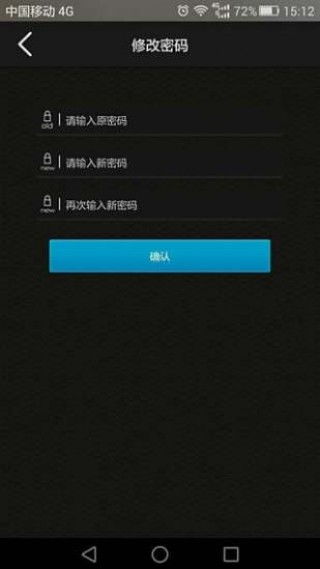 租賃服務管家軟件 高效管理租賃業(yè)務的得力助手