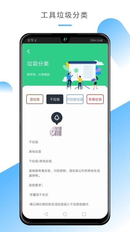 城建投資管理服務軟件 驅動智慧城市建設與精細化運營的數(shù)字化引擎